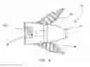 Fig. 05 - Interbody spacer