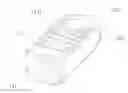 Fig. 01 - INTERVERTEBRAL FUSION APPARATUS FOR POSITIONING AND COMBINING VERTEBRAE