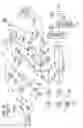 Fig. 04 - FREE FLOATING PATIENT INTERFACE FOR LASER SURGERY SYSTEM