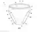 Fig. 02 - Absorbent Article Having A High Content Of Bio-Based Materials