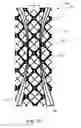 Fig. 12 - ABSORBENT ARTICLE WITH SIGNALS