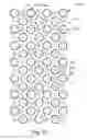 Fig. 13 - ABSORBENT ARTICLE WITH SIGNALS