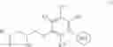 Fig. 06 - CARM1 INHIBITORS AND USES THEREOF