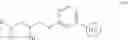 Fig. 09 - CARM1 INHIBITORS AND USES THEREOF