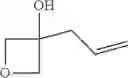 Fig. 173 - TRITERPENOIDS WITH HIV MATURATION INHIBITORY ACTIVITY