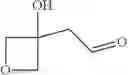 Fig. 174 - TRITERPENOIDS WITH HIV MATURATION INHIBITORY ACTIVITY