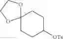 Fig. 207 - TRITERPENOIDS WITH HIV MATURATION INHIBITORY ACTIVITY