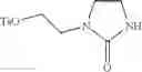 Fig. 233 - TRITERPENOIDS WITH HIV MATURATION INHIBITORY ACTIVITY