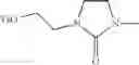 Fig. 236 - TRITERPENOIDS WITH HIV MATURATION INHIBITORY ACTIVITY