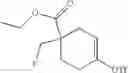 Fig. 52 - TRITERPENOIDS WITH HIV MATURATION INHIBITORY ACTIVITY