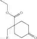 Fig. 56 - TRITERPENOIDS WITH HIV MATURATION INHIBITORY ACTIVITY