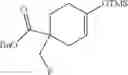 Fig. 67 - TRITERPENOIDS WITH HIV MATURATION INHIBITORY ACTIVITY