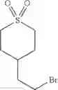 Fig. 77 - TRITERPENOIDS WITH HIV MATURATION INHIBITORY ACTIVITY