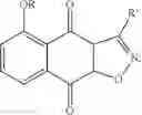 Fig. 391 - Targeted therapeutics
