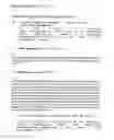 Fig. 26 - Thymidylate kinase fusions and uses thereof