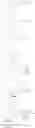 Fig. 218 - MODIFIED NUCLEOSIDES, NUCLEOTIDES, AND NUCLEIC ACIDS, AND USES THEREOF