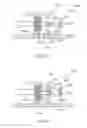 Fig. 10 - Medical fluid-flow regulating devices with blocking unit