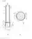 Fig. 08 - NEEDLE ASSEMBLY