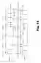 Fig. 14 - Methods and systems for wireless communication with a subcutaneous medical device