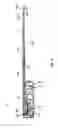 Fig. 18 - Quint configuration fire apparatus