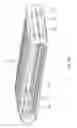 Fig. 83 - Mobilized cooler device with fork hanger assembly