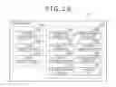 Fig. 27 - Information processing device, information processing system, correction method, control method, correction program, control program and recording medium