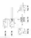 Fig. 08 - Posable Toy Linkage