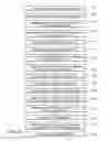 Fig. 17 - Elastically deformable component providing indication of proper fluid filter installation and related methods