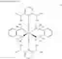 Fig. 22 - Mononuclear ruthenium complex and organic synthesis reaction using same