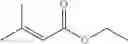 Fig. 33 - Mononuclear ruthenium complex and organic synthesis reaction using same