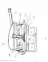 Fig. 04 - FIELD PATHOGEN IDENTIFICATION