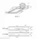 Fig. 07 - NUCLEIC ACID AMPLIFICATION REACTION CONTAINER, NUCLEIC ACID AMPLIFICATION REACTION DEVICE, AND REACTION METHOD FOR AMPLIFYING NUCLEIC ACID