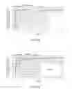 Fig. 13 - NUCLEIC ACID AMPLIFICATION REACTION CONTAINER, NUCLEIC ACID AMPLIFICATION REACTION DEVICE, AND REACTION METHOD FOR AMPLIFYING NUCLEIC ACID