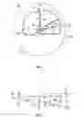Fig. 03 - Method and apparatus for continuous removal of sub-micron sized particles in a closed loop liquid flow system
