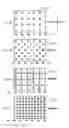 Fig. 09 - Parallel Motion Apparatus for Depositing a Substance on Articles