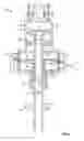 Fig. 10 - Air assisted severance of fluid stream