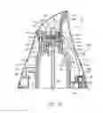 Fig. 05 - Volatile material dispenser with nebulizer and nebulizer assembly