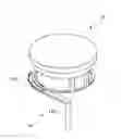 Fig. 01 - Cleaning device for cleaning electroplating substrate holder