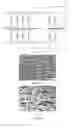 Fig. 05 - Cooling method and on-line cooling system for controlled rolling with inter-pass cooling process