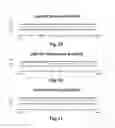 Fig. 14 - Prelubricated stock sheet and method and system for making the same