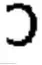Fig. 02 - Monolithic manifold mask and substrate concepts