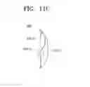 Fig. 13 - Polishing apparatus