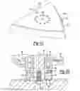 Fig. 15 - Accessories for oscillating power tools