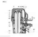 Fig. 04 - Driving tool