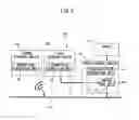Fig. 04 - Robot system for operating robot from plurality of teaching devices