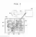 Fig. 08 - Apparatus and method for determining work to be picked