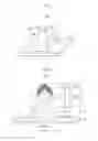 Fig. 04 - METHOD OF MANUFACTURING TRANSDERMAL ABSORPTION SHEET AND TRANSDERMAL ABSORPTION SHEET