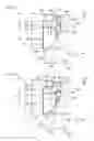 Fig. 09 - Extrusion apparatus