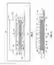 Fig. 09 - Method of manufacturing a composite article