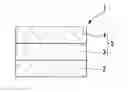 Fig. 01 - Gas barrier packaging material